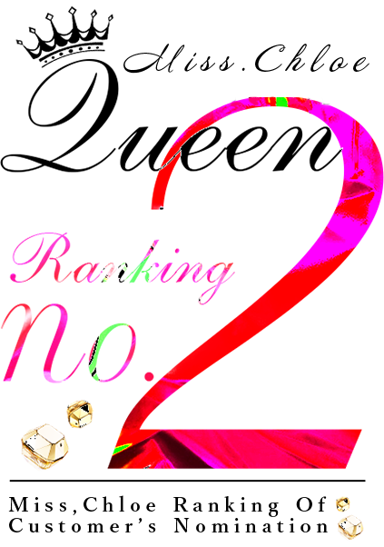 No.2