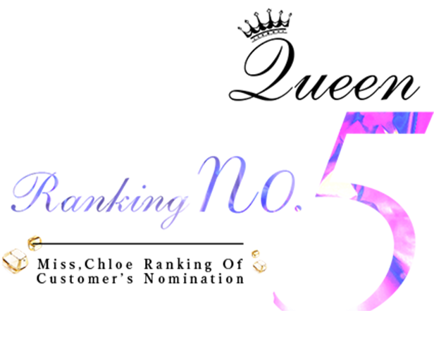 No.5